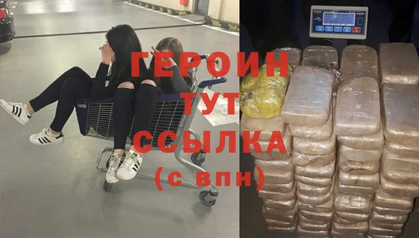 а пвп мука Верхнеуральск